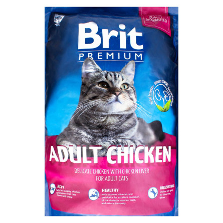 Корм сухий Brit Premium з куркою для котів 1,5кг