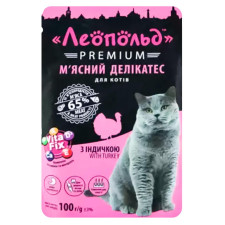 Корм Леопольд Premium для кошек с мясом индейки 100г mini slide 1