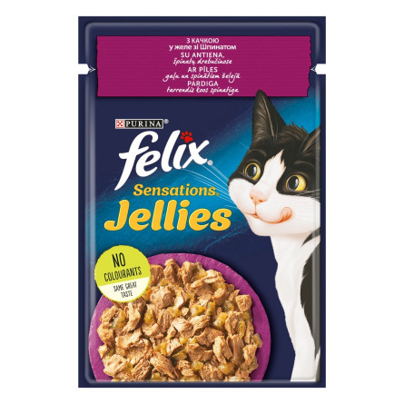 Корм для котів Felix Sensations Jellies з качкою в желе зі шпинатом 85г