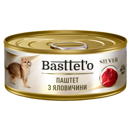 Корм Bastteto Паштет из говядины для кошек 85г slide 1