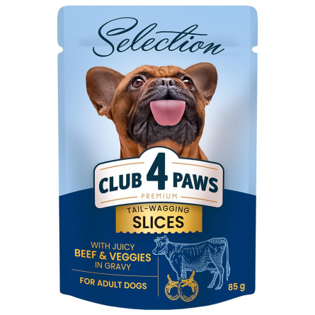 Корм Club 4 Paws Premium Selection яловичина та овочі в соусі для дорослих собак малих порід 85г
