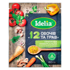 Приправа Idelia 12 овочів та трав універсальна гранульована 60г mini slide 1