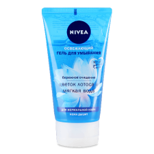 Гель для вмивання Nivea Aqua Effect освіжаючий mini slide 1