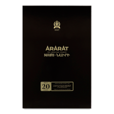 Коньяк Ararat Nairi 20 років 41% в подарунковій коробці mini slide 1