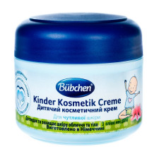 Крем для дітей Bubchen косметичний 75мл mini slide 1