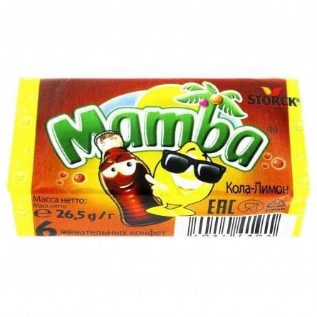 Конфеты жевательные Mamba ассорти 26,5г slide 4