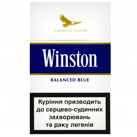 Цигарки Winston Blue slide 1