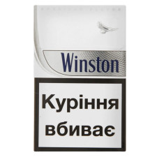 Цигарки Winston Silver mini slide 1