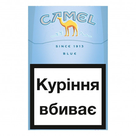 Сигареты Camel Blue slide 1