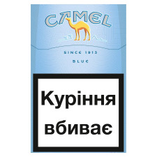 Сигареты Camel Blue mini slide 3
