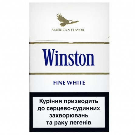 Сигареты Winstone White slide 1