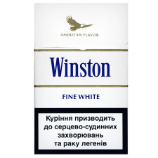 Сигареты Winstone White mini slide 1