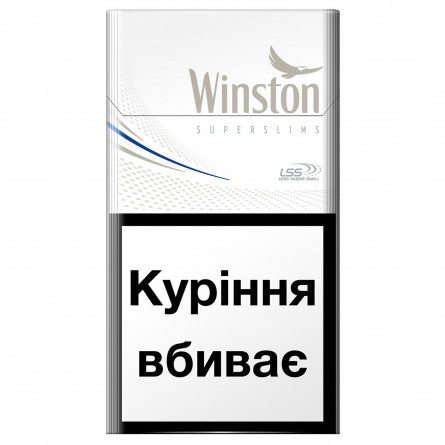 Цигарки Winston Silver Super Slims slide 2