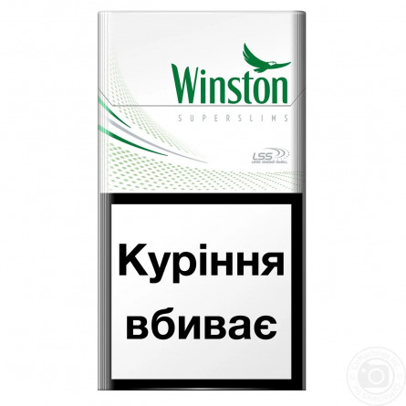 Цигарки Winston Fresh Menthol Super Slims slide 2