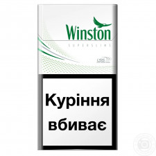 Цигарки Winston Fresh Menthol Super Slims mini slide 2