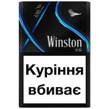 Цигарки Winston XS Blue mini slide 1