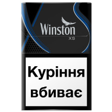 Цигарки Winston XS Blue mini slide 2