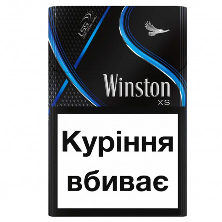 Сигареты Winston XS Blue slide 3