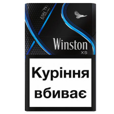 Цигарки Winston XS Blue mini slide 3