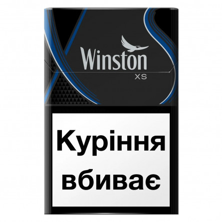 Сигареты Winston XS Blue slide 4
