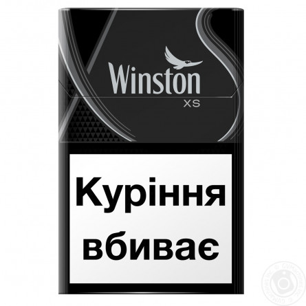 Сигареты Winston XS Silver slide 2