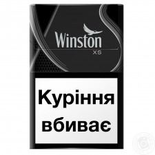 Цигарки Winston XS Silver mini slide 2