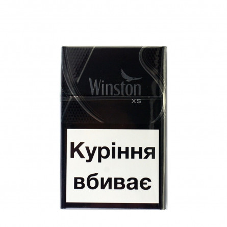 Сигареты Winston XS Silver slide 3