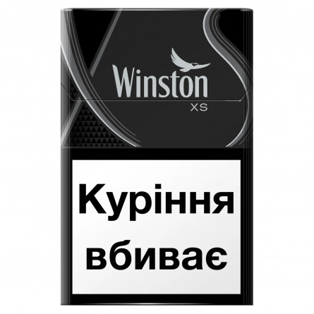 Сигареты Winston XS Silver slide 4