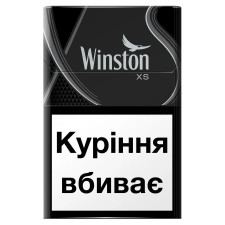 Цигарки Winston XS Silver mini slide 4