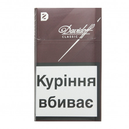 Цигарки Davidoff Classic slide 1