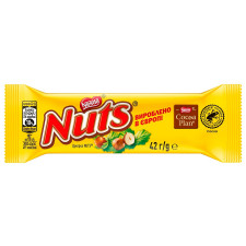 Батончик NESTLÉ® NUTS® шоколадный 42г mini slide 1