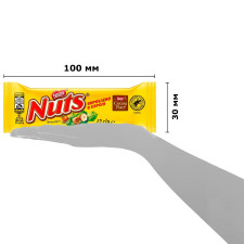 Батончик NESTLÉ® NUTS® шоколадный 42г mini slide 2