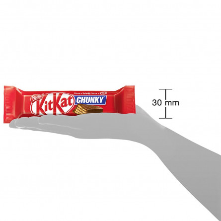 Батончик NESTLÉ® KITKAT® Chunky в молочному шоколаді 40г slide 2