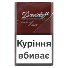 Цигарки Davidoff Classic mini slide 2