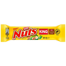 Батончик NESTLÉ® NUTS® King size шоколадный 60г mini slide 1