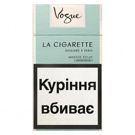 Сигареты Vogue Menthe Menthe 20шт slide 2