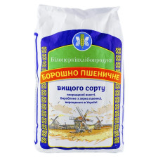 Борошно пшеничне Білоцерківхлібопродукт вищий гатунок 3кг mini slide 1
