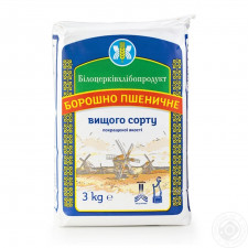 Борошно пшеничне Білоцерківхлібопродукт вищий гатунок 3кг mini slide 2
