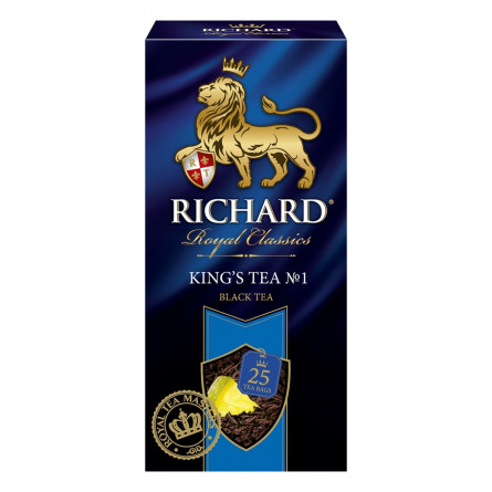 Чай чорний Richard King's Tea №1 в пакетиках 2г х 25шт slide 6