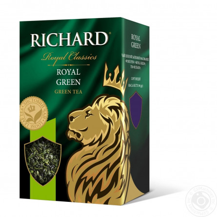Чай зелений Richard Royal Green листовий 90г slide 1
