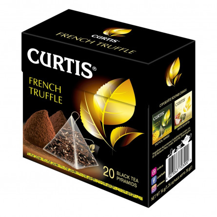 Чай чорний Curtis French Truffle в пірамідках 20шт*1,8г slide 7