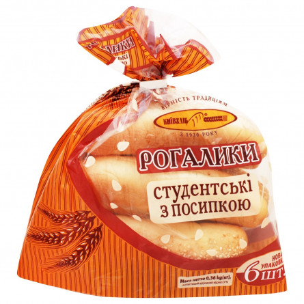 Рогалики Київхліб Студентські з посипкою 6шт 360г slide 1