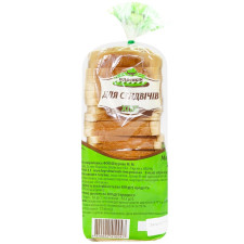Хліб Bulochkin для сендвічів 1,2кг mini slide 1