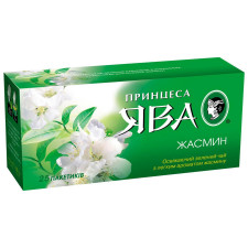 Зелений чай Принцеса Ява Жасмин китайський байховий з жасмином в пакетиках 25х1.5г Україна mini slide 2
