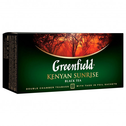 Чай чорний Greenfield Kenyan Sunrise в пакетиках 2г х 25шт slide 2