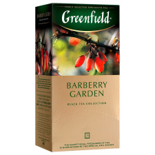 Чай чорний Greenfield Barberry Garden в пакетиках 1,5г х 25шт mini slide 4