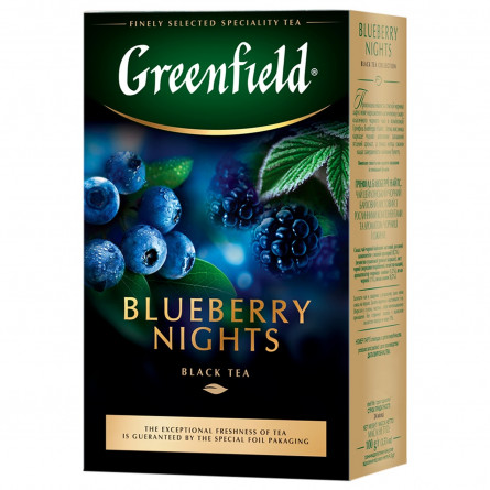 Чай чорний Greenfield Blueberry Nights 100г slide 1