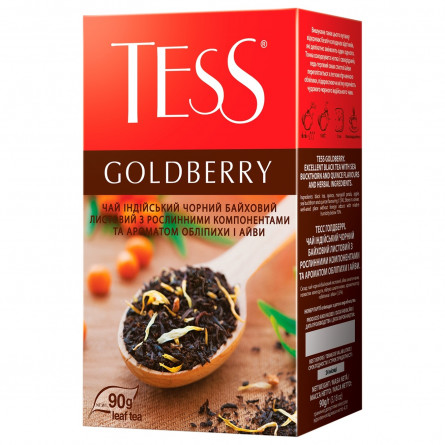Чай Tess Goldberry чорний 90г slide 3