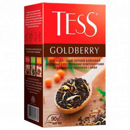 Чай Tess Goldberry чорний 90г slide 4