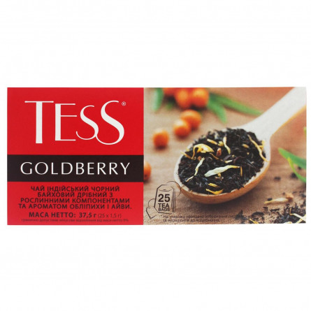 Чай Tess Goldberry чорний з ароматом обліпихи і айви 1,5г х 25шт slide 1